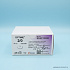 OPTIME, USP 2/0, ihla 26mm, 1/2kruh, hrot T, 75cm (36ks/bal)