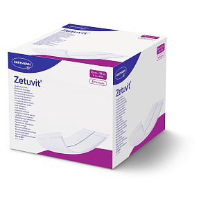 Zetuvit savý kompres nesterilný 10x10cm (30ks) Zetuvit savý kompres nesterilný 10x10cm (30ks)