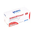 DAMACRYL RAPID USP 2-0/75cm/ihla 26mm, 1/2, taper point PGLAR odfarbená (12ks/bal);13