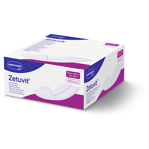 Zetuvit savý kompres nesterilný 10x20cm (30ks) Zetuvit savý kompres nesterilný 10x20cm (30ks)