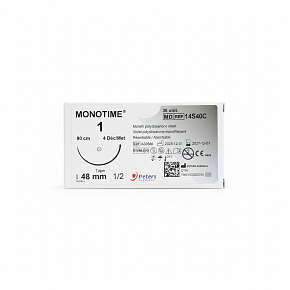 MONOTIME, USP 1, ihla 48mm, 1/2kruh, taper, vlákno 90cm (36ks/bal) MONOTIME, USP 1, ihla 48mm, 1/2kruh, taper, vlákno 90cm (36ks/bal)